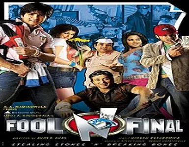 Ek Kalsa Song Lyrics - Fool & Final - Deeplyrics