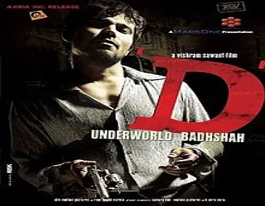 Ek Pal Ki Zindagi Song Lyrics - D - Deeplyrics