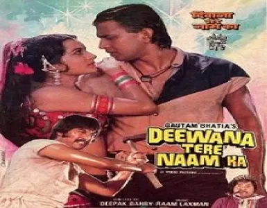 Ek Taraf Hai Apni Yari Song Lyrics - Deewana Tere Naam Ka - Deeplyrics