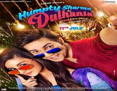 Emotional Fool Song Lyrics - Humpty Sharma Ki Dulhania - Deeplyrics
