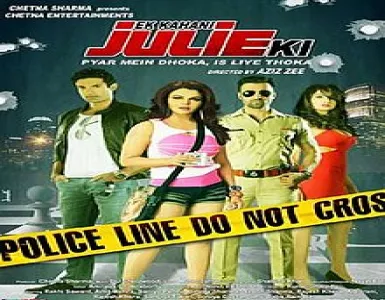 Fannari Song Lyrics - Ek Kahani Julie Ki - Deeplyrics