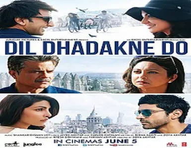 Gallan Goodiyaan Song Lyrics - Dil Dhadakne Do - Deeplyrics