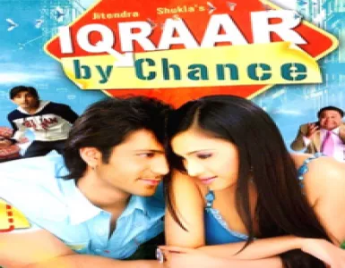 Ghoonghat Na Khol Song Lyrics - Iqraar By Chance - Deeplyrics
