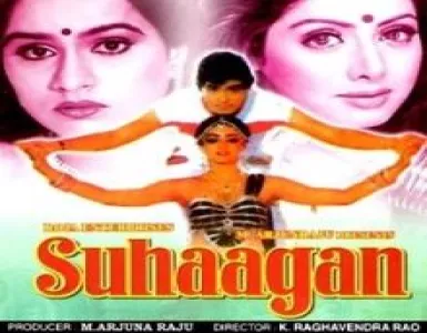 Ghunghta Kholna Ghunghta Song Lyrics - Suhaagan - Deeplyrics