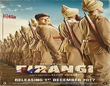 Gulbadan Song Lyrics - Firangi - Deeplyrics