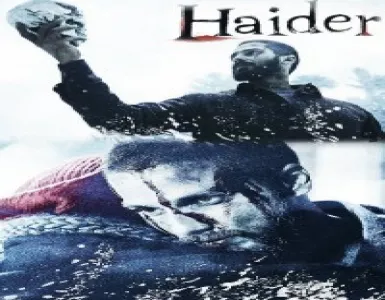 Gulon Mein Rang Bhare Song Lyrics - Haider - Deeplyrics