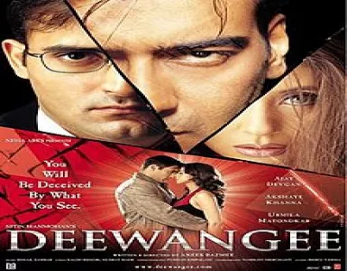 Hai Ishq Khata Song Lyrics - Deewangee - Deeplyrics