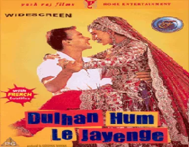 Hai Na Bolo Song Lyrics - Dulhan Hum Le Jayenge - Deeplyrics