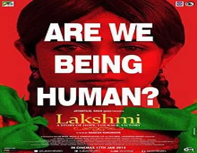 Hai Reham Hai Karam Song Lyrics - Lakshmi - Deeplyrics