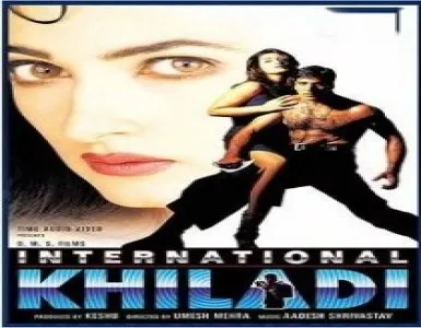 Halka Halka Dard Hai Song Lyrics - International Khiladi - Deeplyrics
