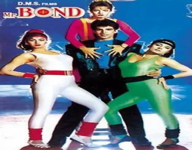 Handsome Man Jab Se Dekha Song Lyrics - Mr. Bond - Deeplyrics