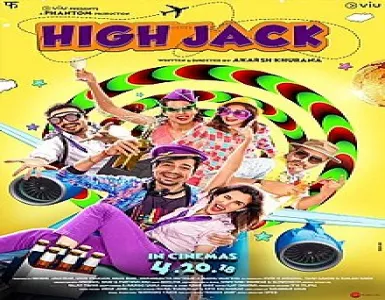 Happy Ending Song Lyrics - High Jack - Deeplyrics