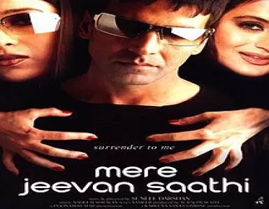 Har Taraf Aapki Tasveer Song Lyrics - Mere Jeevan Saathi - Deeplyrics