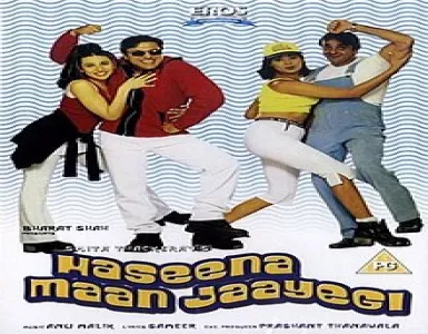 Haseena Maan Jaayegi Song Lyrics - Haseena Maan Jaayegi - Deeplyrics