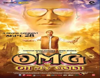 Hey Ram Song Lyrics - Oh My God! - Deeplyrics