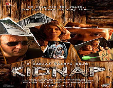 Hey Ya Song Lyrics - Kidnap - Deeplyrics