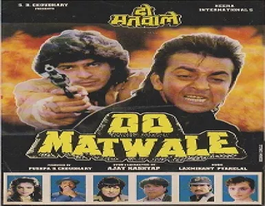Ho Jayegi Kahau Tu Song Lyrics - Do Matwale - Deeplyrics