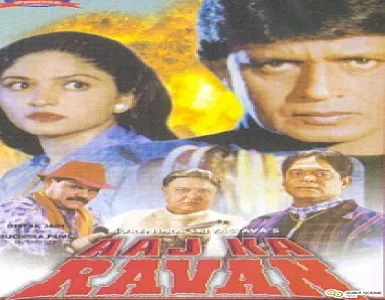 Ho Raja Khale Mere Paan Chaila Song Lyrics - Aaj Ka Ravan - Deeplyrics