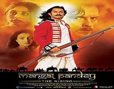 Holi Re Song Lyrics - Mangal Pandey: The Rising - Deeplyrics
