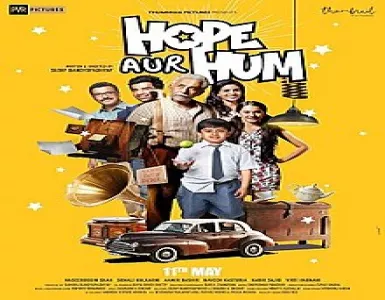 Hope Aur Hum Song Lyrics - Hope Aur Hum - Deeplyrics