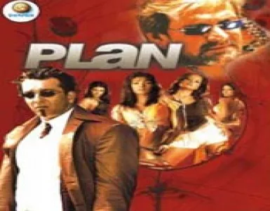 Hota Hai Hota Hai Song Lyrics - Plan - Deeplyrics