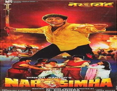 Hum Se Tum Dosti Kar Lo Song Lyrics - Narsimha - Deeplyrics