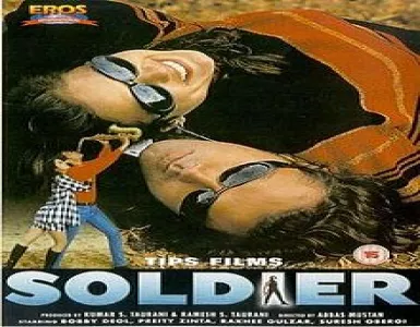 Hum To Dil Chahe Song Lyrics - Soldier - Deeplyrics