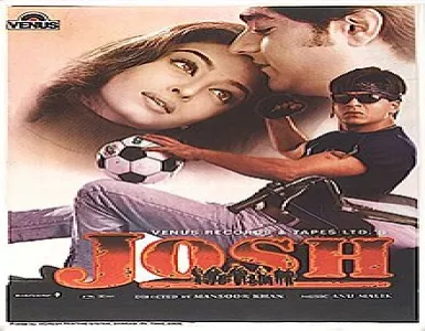 Hum To Dil Se Haare Song Lyrics - Josh - Deeplyrics