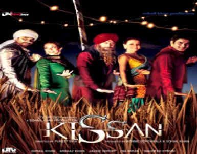 Humko Kehna Hai Song Lyrics - Kisaan - Deeplyrics