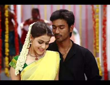 Idicha Pacharisi Song Lyrics From Uthama Puthiran | இடிச்ச பச்சரிசி பாடல் வரிகள் - Deeplyrics