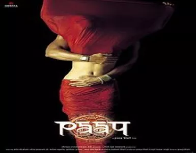 Intezaar Song Lyrics - Paap - Deeplyrics