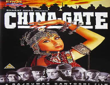Is Mitti Ka Karz Song Lyrics - China Gate - Deeplyrics