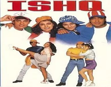 Ishq Hua... Kaise Hua Song Lyrics - Ishq - Deeplyrics