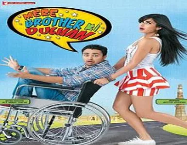 Isq Risk Song Lyrics - Mere Brother Ki Dulhan - Deeplyrics
