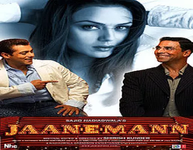 Jaane Ke Jaane Na Song Lyrics - Jaan - Deeplyrics