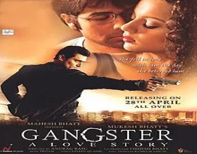 Jaanu Main Jaane Tu Song Lyrics - Gangster - Deeplyrics