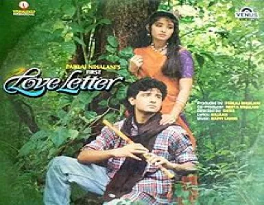 Jab Se Mile Naina Song Lyrics - First Love Letter - Deeplyrics