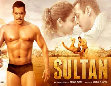 Jag Ghoomeya Song Lyrics - Sultan - Deeplyrics