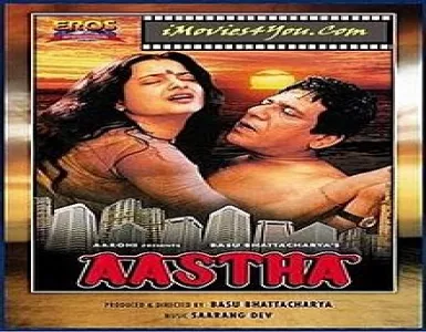 Jai Jai Nath Song Lyrics - Aastha: In The Prison Of Spring - Deeplyrics
