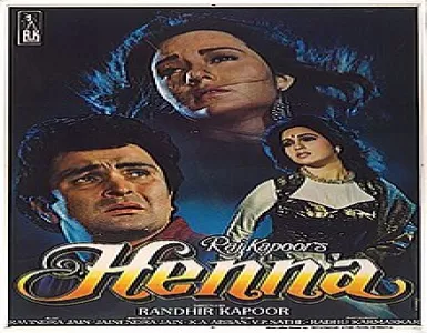 Janewale O Janewale Song Lyrics - Henna - Deeplyrics