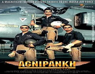 Janm Bhumi Pe Jaan Lutate Hai Song Lyrics - Agnipankh - Deeplyrics