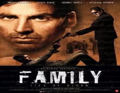 Jeene Do Song Lyrics - Family - Deeplyrics