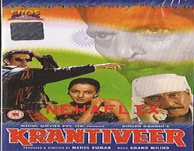 Jhankaro Jhankaro Song Lyrics - Krantiveer - Deeplyrics
