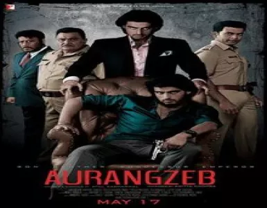 Jigra Fakira Song Lyrics - Aurangzeb - Deeplyrics