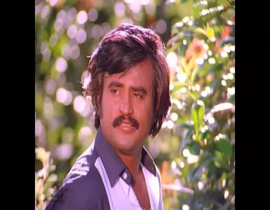 Kaadhalin Deepam Ondru (Female) Song Lyrics - Thambikku Entha Ooru - Deeplyrics - Deeplyrics