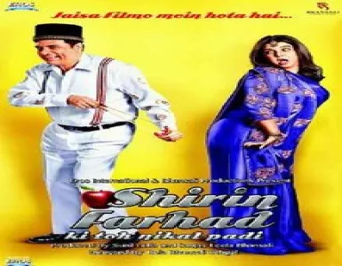 Kaafir Andhere Song Lyrics - Shirin Farhad Ki Toh Nikal Padi - Deeplyrics
