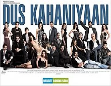 Kaala Peela Song Lyrics - Dus Kahaniyaan - Deeplyrics