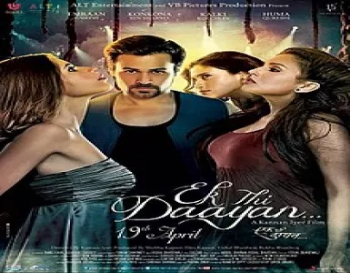 Kaali Kaali Song Lyrics - Ek Thi Daayan - Deeplyrics