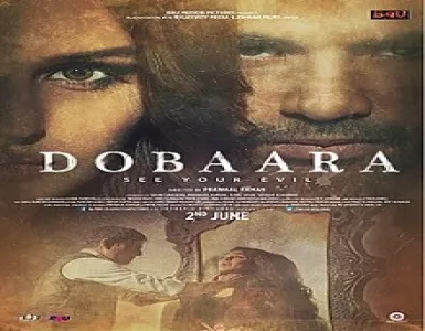 Kaari Kaar Song Lyrics - Dobaara: See Your Evil - Deeplyrics