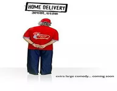 Kaash Song Lyrics - Home Delivery - Deeplyrics